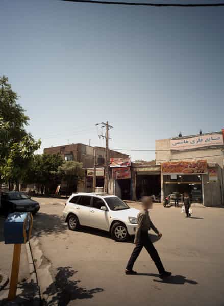 عکس رادیاتور سازی صدقیان در کارمندان اول مشهد