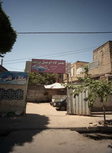 عکس تعمیرگاه اتومبیل حق طلب در فاطمیه مشهد