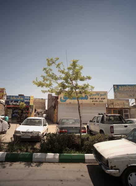 عکس تعمیرگاه اتومبیل در نوید مشهد
