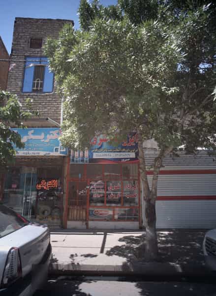 عکس سیم کشی ساختمان و تعمیرگاه لوازم الکتریکی شهرک شهید رجایی مشهد