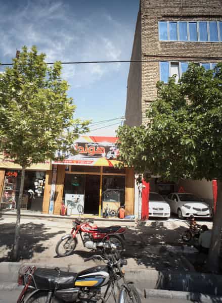 عکس فروشگاه و تعمیرگاه موتورسیکلت کوی امیرالمومنین مشهد