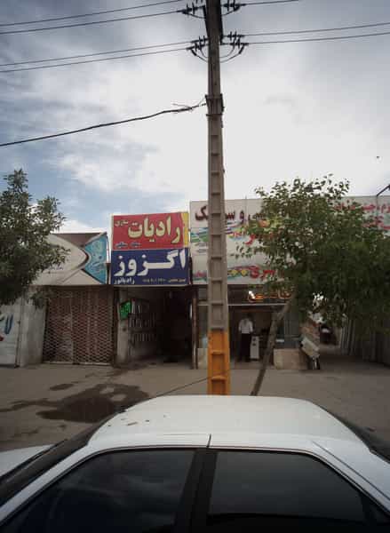 عکس رادیات سازی و اگزوزسازی شهرک شهید رجایی مشهد