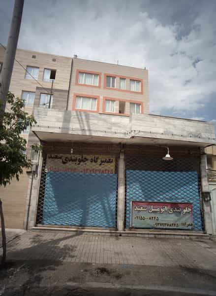 عکس جلوبندی اتومبیل سعید در رسالت مشهد
