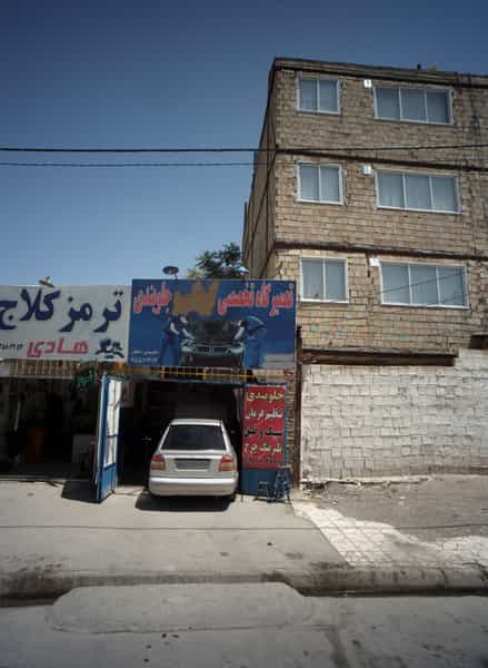 عکس تعمیرگاه تخصصی جلوبندی در فاطمیه مشهد