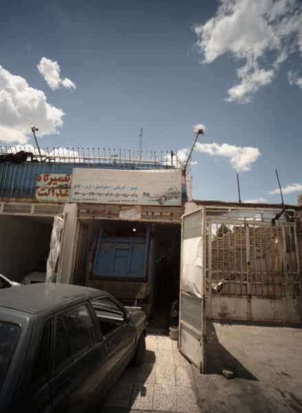 عکس تعمیرگاه عدالت در پنجتن مشهد