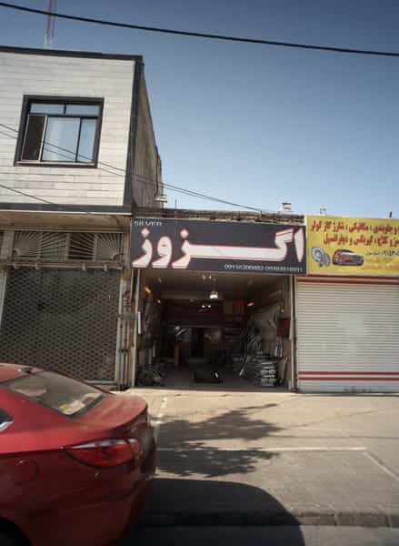 عکس اگزوز سازی در حسین آباد مشهد