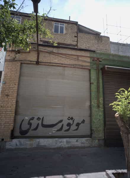 عکس موتور سازی در انقلاب مشهد