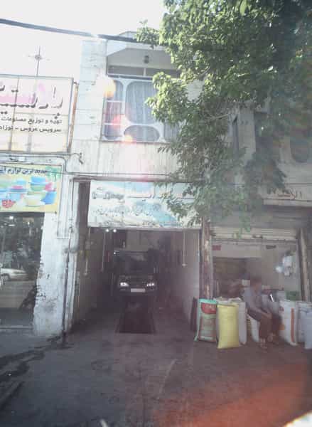 عکس تعمیرگاه امید در کارمندان اول مشهد