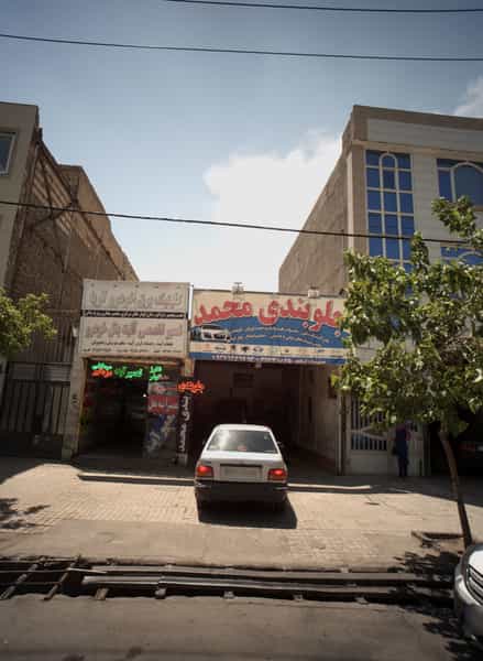 عکس جلوبندی محمد در هنرور مشهد