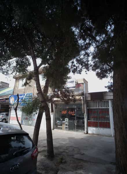 عکس اتوسرویس حسین نژاد در شیرودی مشهد