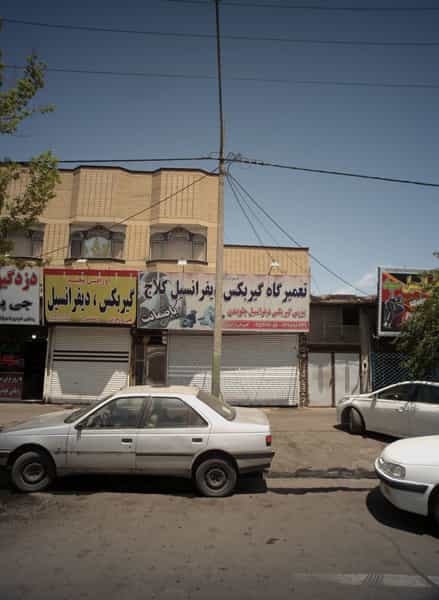 عکس تعمیرگاه گیربکس دیفرانسیل کلاج در گاز مشهد