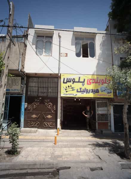 عکس جلوبندی پلوس هیدرولیک در رسالت مشهد