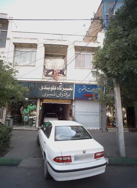 عکس تعمیرگاه جلوبندی برادران ضمیری در شهید مطهری شمالی مشهد