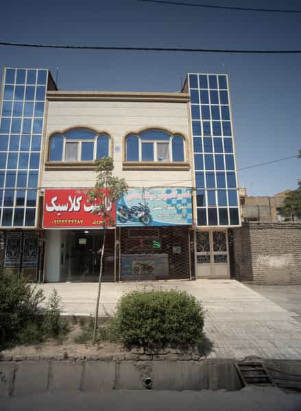 عکس تعمیرگاه موتور سیکلت هادی کوی المهدی مشهد