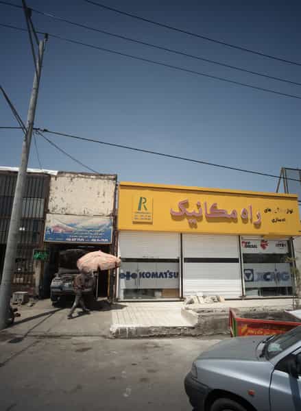 عکس چکاپ جلوبندی حقیقت در کوشش مشهد
