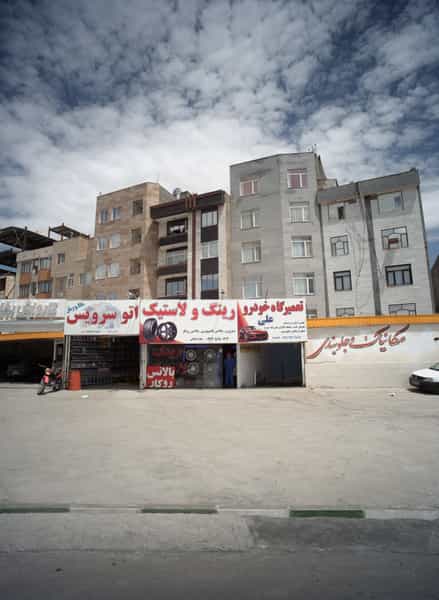 عکس تعمیرگاه خودرو علی در تربیت مشهد