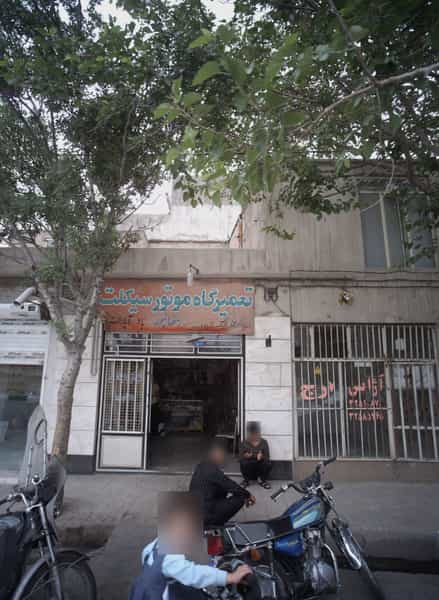 عکس تعمیرگاه موتور سیکلت شهرک مهر آباد مشهد