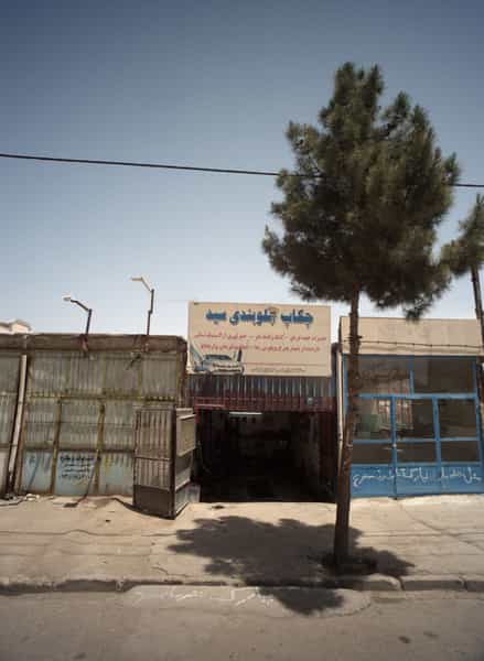 عکس چکاپ جلوبندی سید کوی المهدی مشهد