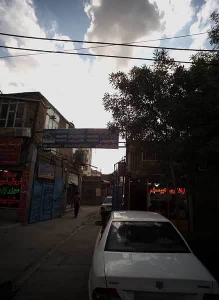 عکس مکانیکی شوریده در هفده شهریور مشهد