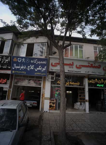 عکس تعمیرگاه گیربکس کلاچ دیفرانسیل در مقدم مشهد