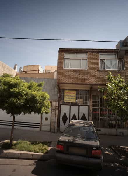 عکس فروشگاه و تعمیرگاه دوچرخه در شفا مشهد