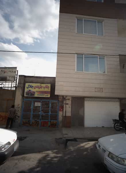 عکس چکاپ جلوبندی جلال در حسین آباد مشهد