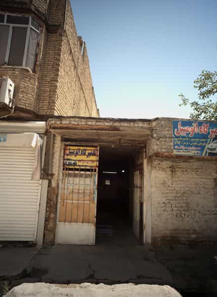 عکس تعمیرگاه اتومبیل در بهمن مشهد