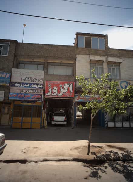 عکس جلوبندی هیدرولیک در فاطمیه مشهد