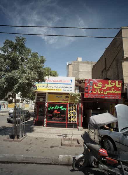 عکس تعمیرگاه موتور سیکلت کوی امیرالمومنین مشهد