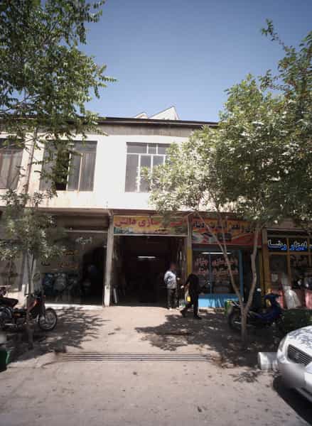 عکس اگزوز سازی دانش در دانش مشهد