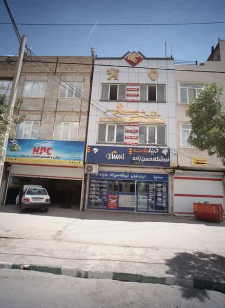 عکس چکاپ و جلوبندی اطمینان علی پروانه در شهید قربانی مشهد