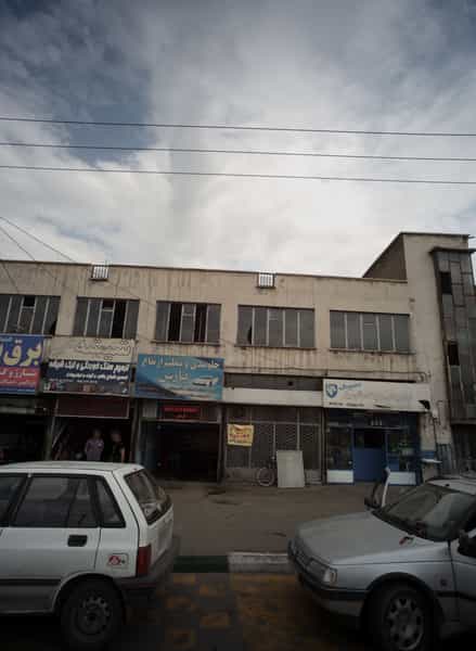 عکس جلوبندی و تنظیم ارتفاع پارس در کارگران مشهد