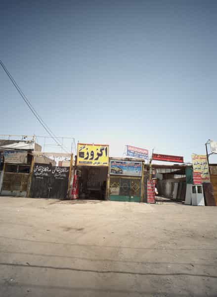 عکس تعمیرگاه اتومبیل دوستان در سیس آباد مشهد