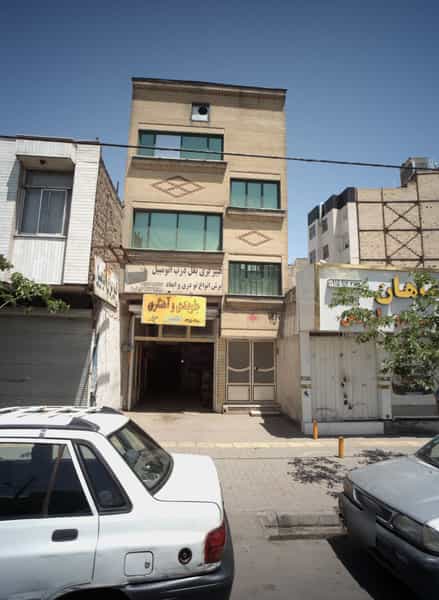 عکس جلوبندی و آهنگری اطمینان در رسالت مشهد