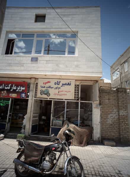 عکس تعمیرگاه محمود در پنجتن مشهد