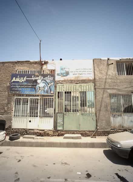 عکس صافکاری کامیون سجاد در رباط طرق مشهد