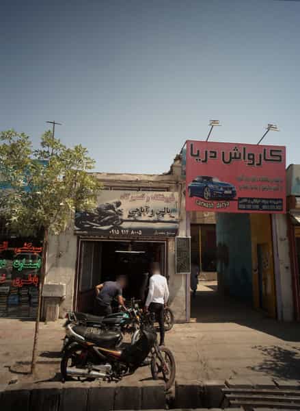 عکس فروشگاه و تعمیرگاه پالس و آپاچی در رضاییه مشهد