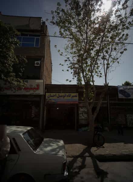 عکس تعمیرگاه اتومبیل احسان شهرک بهارستان مشهد