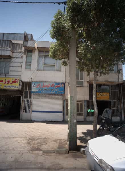 عکس تعمیرگاه اتومبیل ژاپن در فاطمیه مشهد