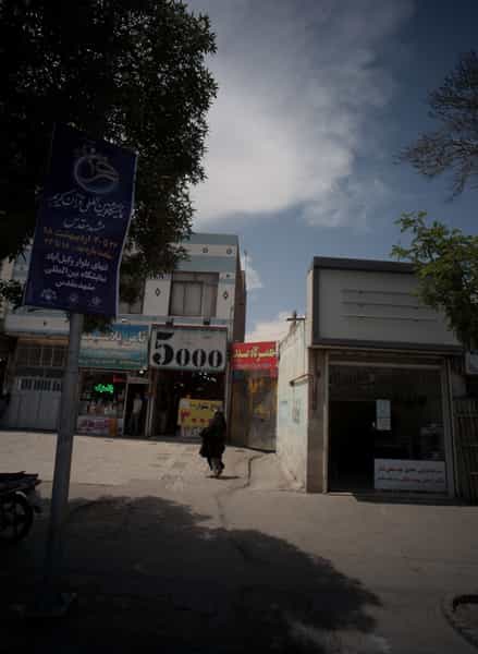 عکس تعمیرگاه صدف در سمرقند مشهد