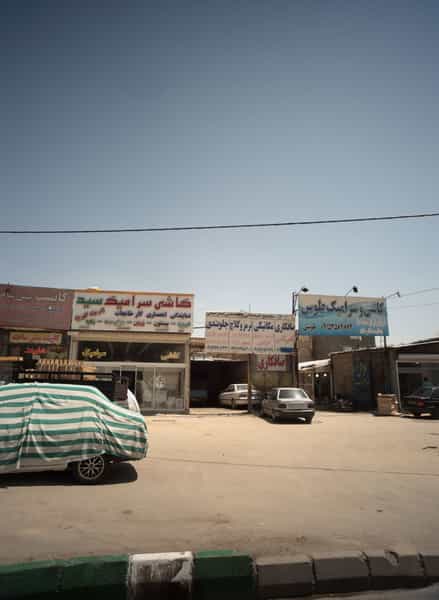 عکس مکانیکی خودرو در نوید مشهد