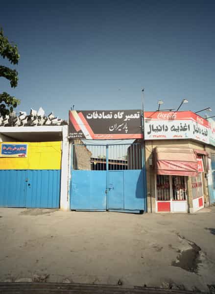 عکس تعمیرگاه تصادفات پارسیران در ایمان مشهد