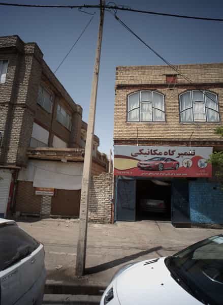 عکس تعمیرگاه مکانیکی شهرک غرب مشهد