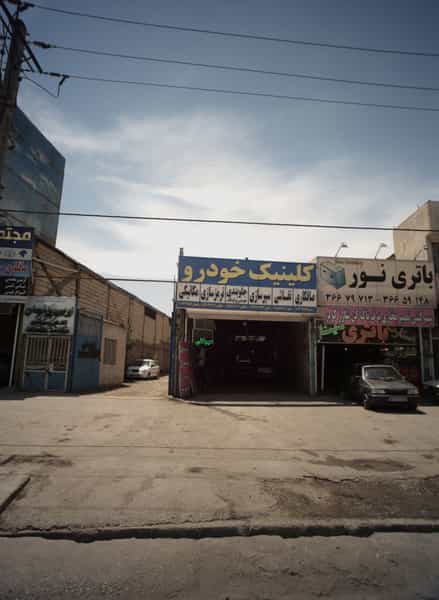 عکس جلوبندی سازی شهرک غرب مشهد