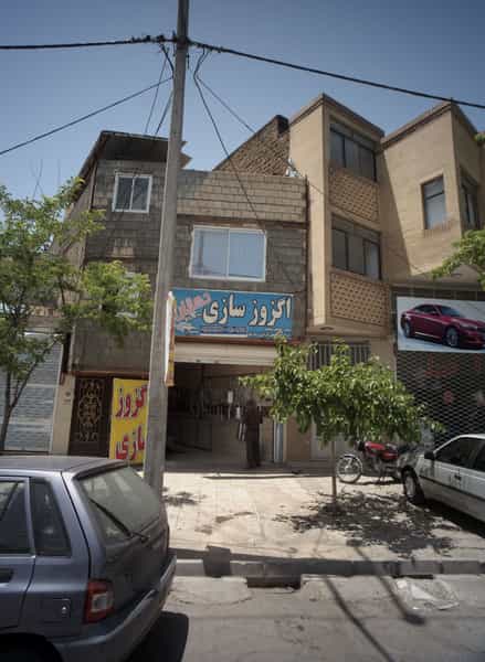 عکس اگزوز سازی دهقان کوی المهدی مشهد