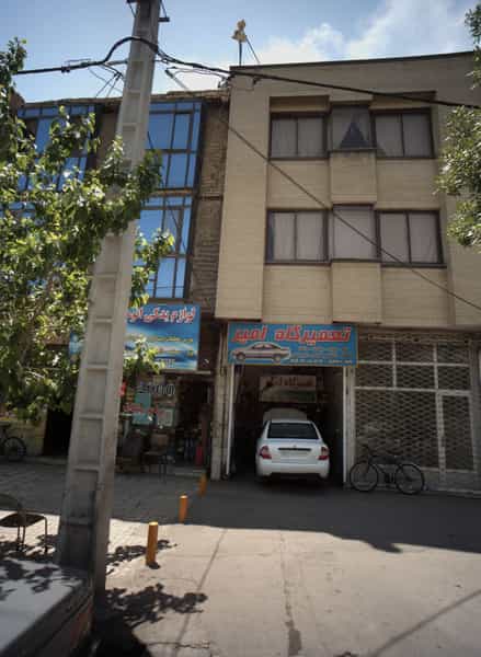 عکس تعمیرگاه امیر در هنرور مشهد