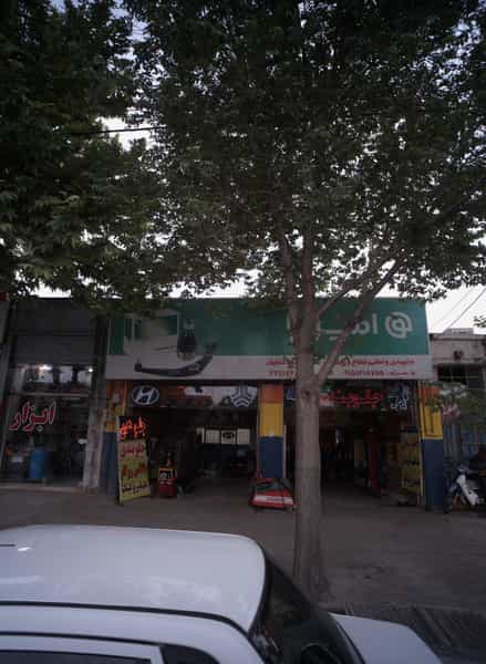 عکس جلوبندی و تنظیم ارتفاع و پرسکاری سید مصطفی غفاریان در کوشش مشهد