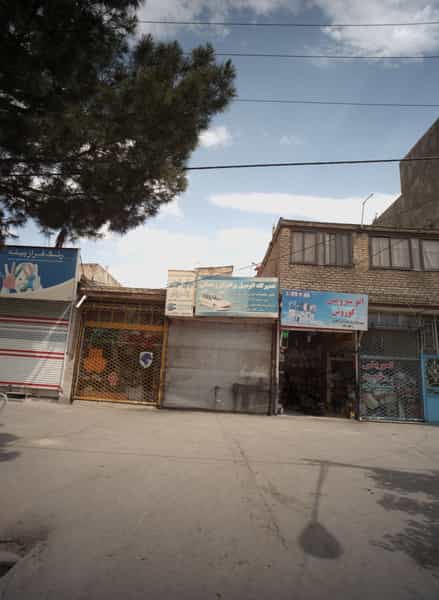 عکس تعمیرگاه اتومبیل برادران رحمانی در رده مشهد