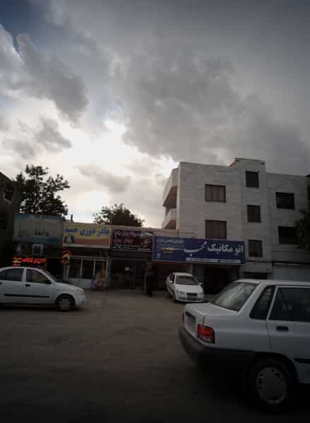 عکس تعمیرگاه موتور سیکلت جهان ریس شهرک غرب مشهد
