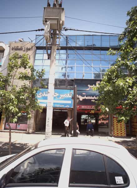 عکس تعمیر جلوبندی در هنرور مشهد